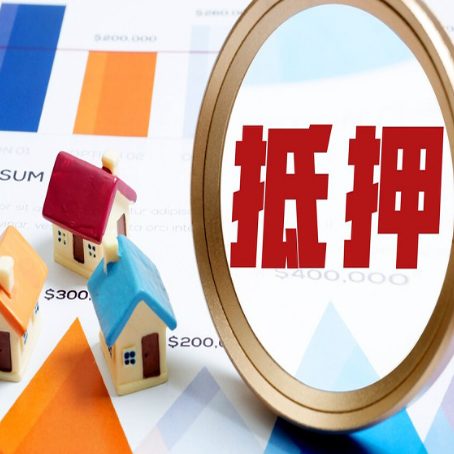 务川助贷公司推荐一家新渝启服